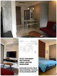 Kovan Regency (D19), Condominium #213598961